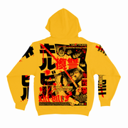 キル・ビル Vol.1 // Cottonmouth (Variant Pullover Hoodie)